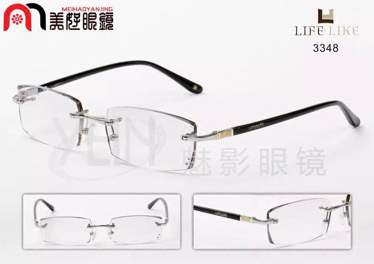 正品凡客生活切边镶钻无框架眼镜.定制近视眼镜3348