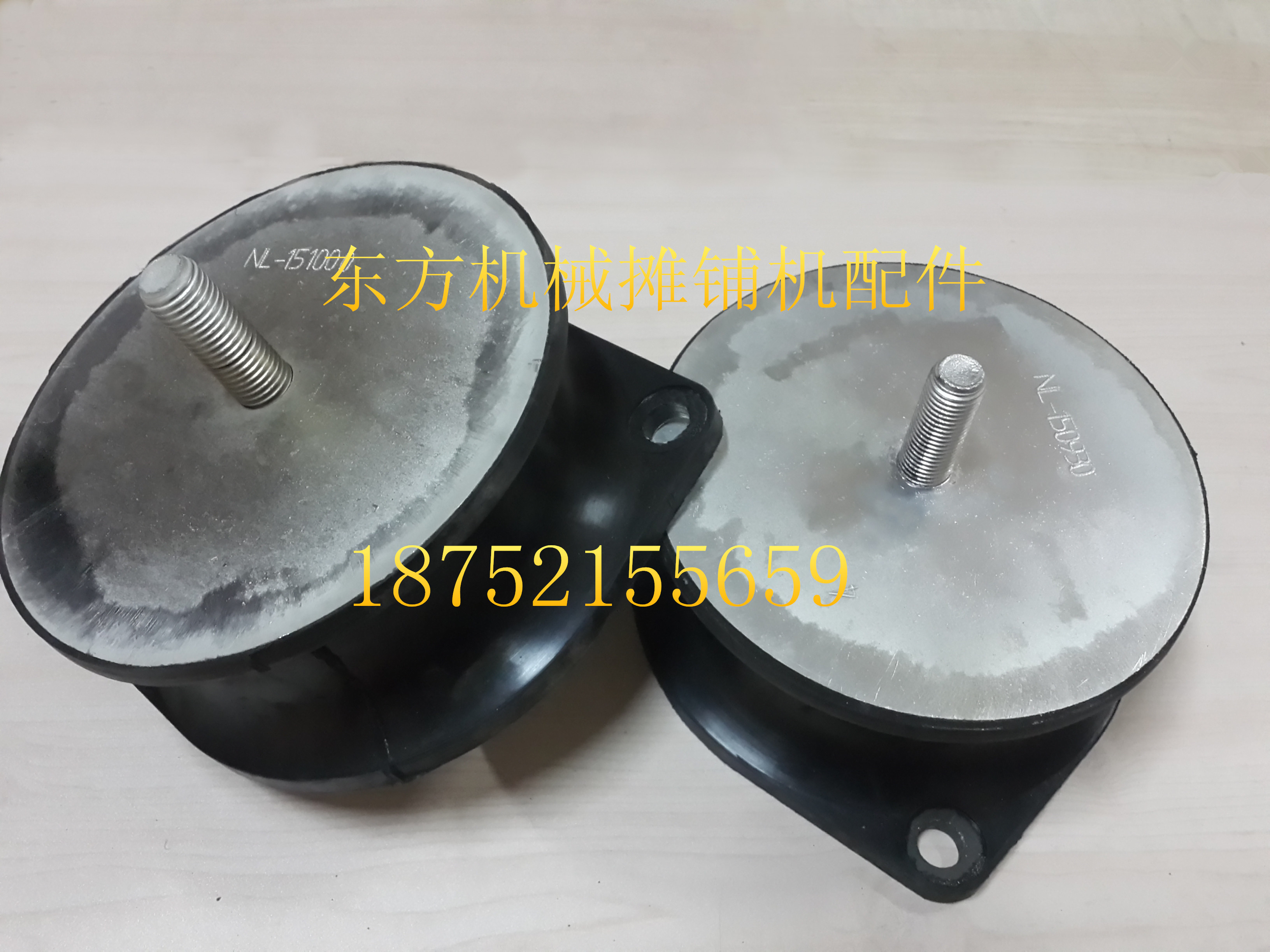 沃尔沃压路机减震块  118 128 138震动压路机双钢轮胶块 缓冲垫皮
