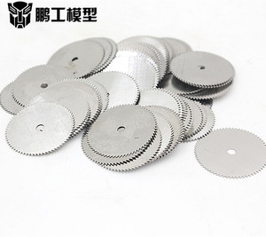 鹏工模型 微型电磨锯片 不锈钢锯片 切割片 DIY台锯 微型电钻