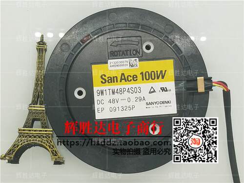 原装进口三洋SANYO 9W1TM48P4S03 防水离心涡轮风扇48V10025CM