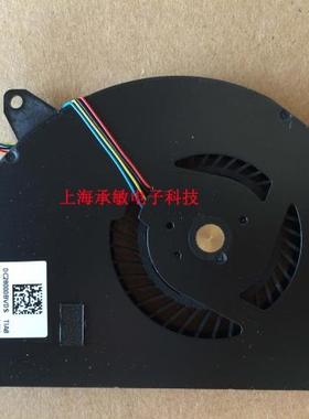 ASUS 华硕ZENBOOK UX31 UX31A UX31E 笔记本风扇 超极本散热风扇
