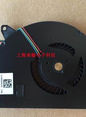 华硕ZENBOOKUX31风扇