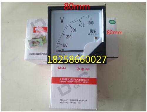 30kw50.75.100.120.150.200.300千瓦三相380V柴油发电机6L2电压表
