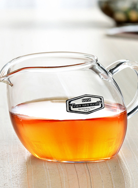 耐热耐高温 公道杯 玻璃 手工个性茶海 分茶器 台湾茶具配件 加厚