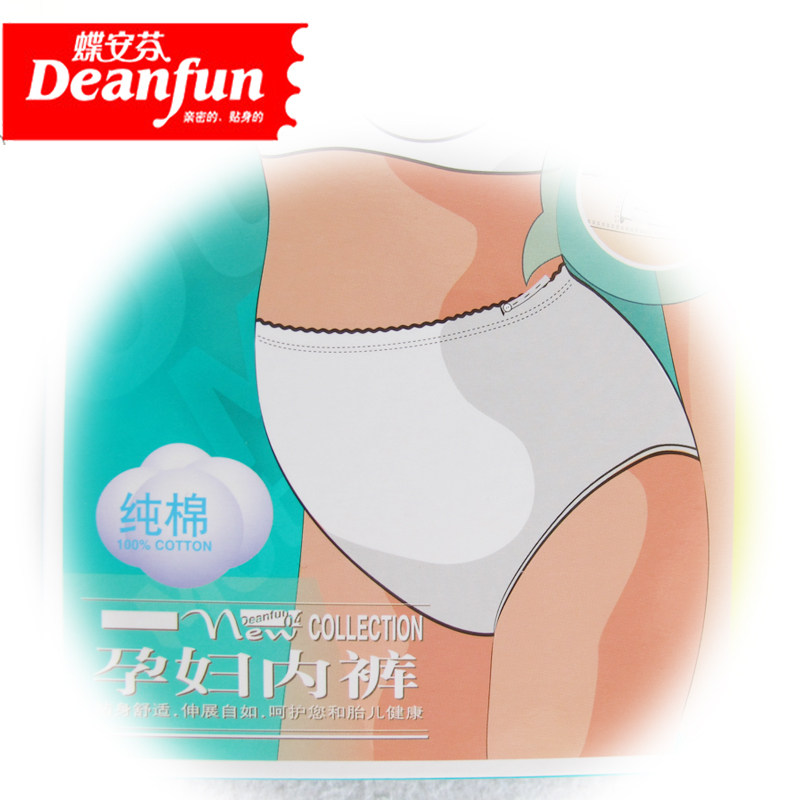 Slip DEANFUN en coton - Ref 645178 Image 1