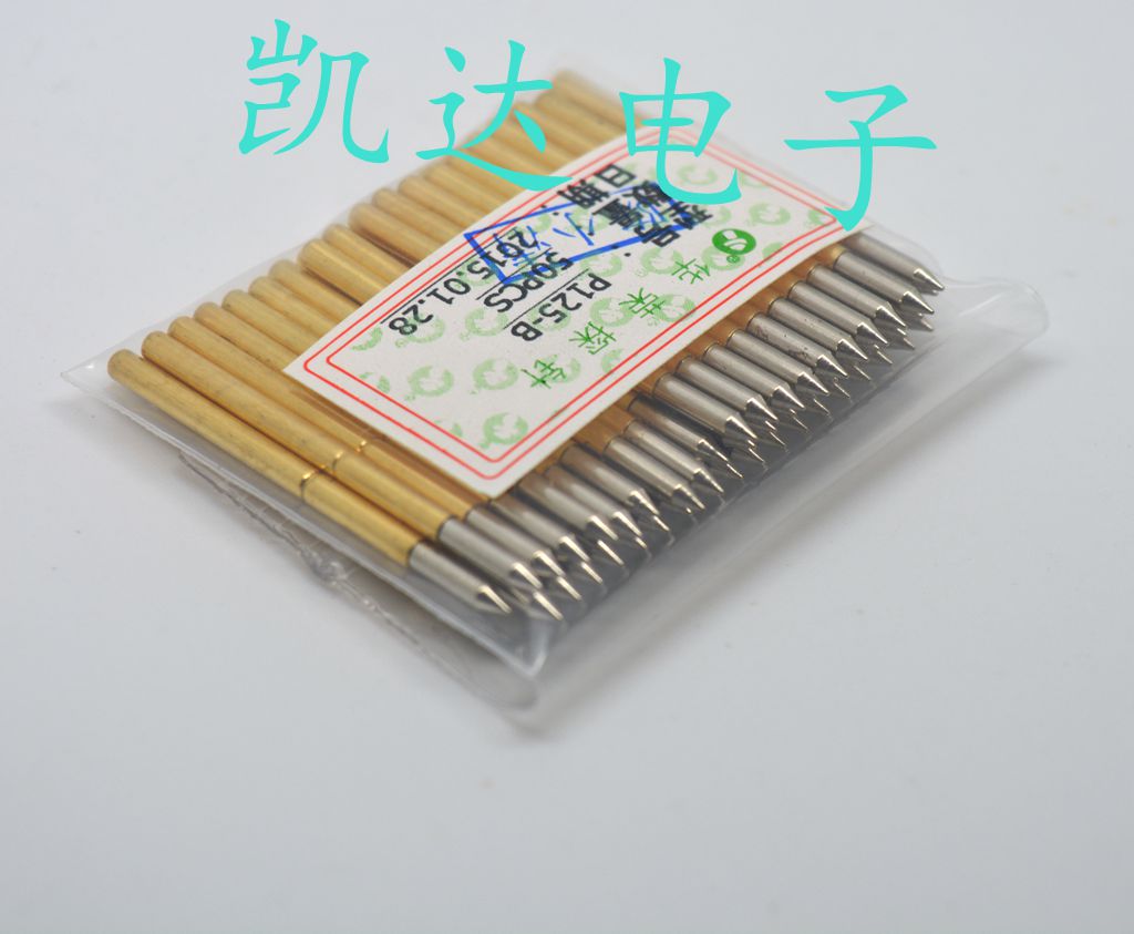 华荣探针P125-B（直上尖头型）测试针2.0mm探针 弹簧针 顶针