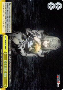 火星异种 卡牌 DESIRE 願い RRR 黑白双翼