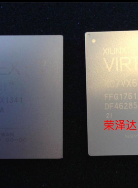 XC7VX980T-2FFG1926C XC7VX980T-2FFG1926I 原装正品