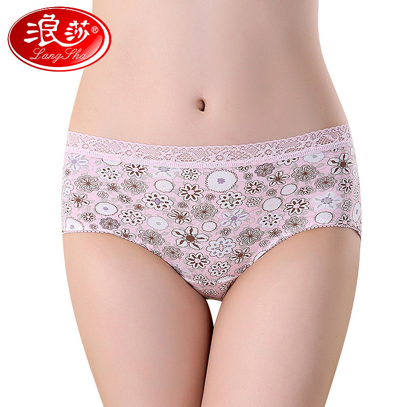 Slip jeunesse QJMK3066 en coton - Ref 665344 Image 1