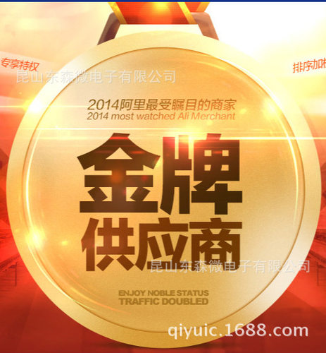 DIODES原装进口LED驱动芯片AL1696-20BS7-13 AL1696