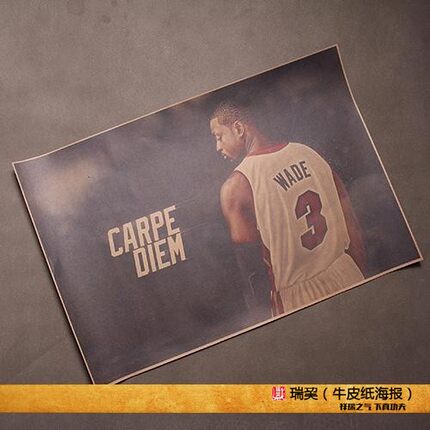 WOW 韦德 海报 Dwyane Wade 闪电侠 海报 D-Wade NBA明星画 复古