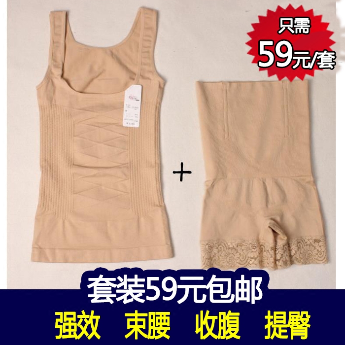 Corset amincissant simple - Ref 690826 Image 1