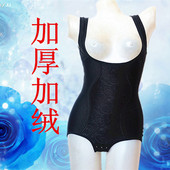 Sous-vêtement minceur simple - Ref 692122 Image 11