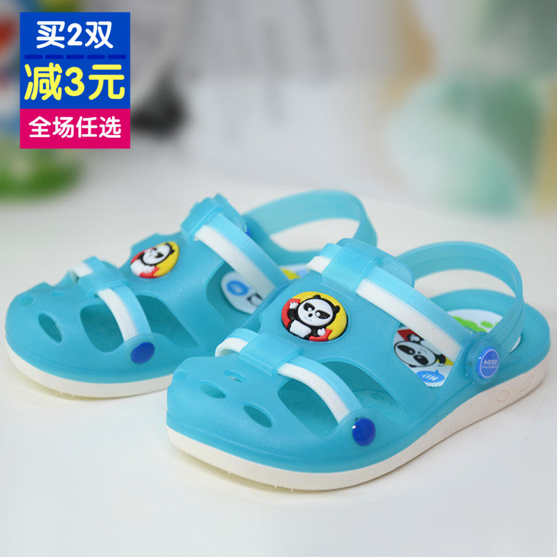 Chaussures enfants en autre pour été - semelle plastique - Ref 1039879 Image 1