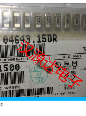 04643.15DR LF F3.15AL AC250V 力特厂贴片一次性快速熔断保险管