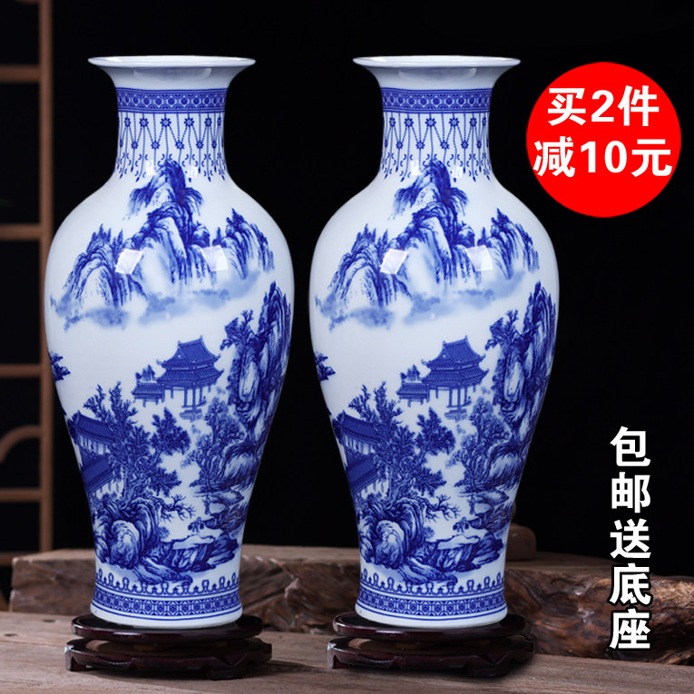 景德镇陶瓷插花瓶仿古青花瓷花瓶现代中式家居客厅装饰工艺品摆件