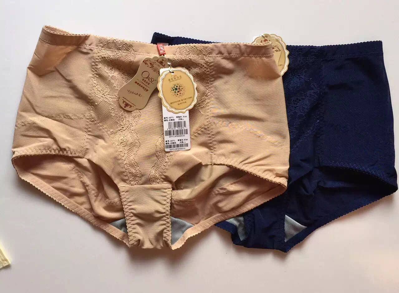 包邮专柜正品奥维丝丽收腹提臀塑身美体裤771 到肚脐相似10171,女士内衣/男士内衣/家居服,平角裤,淘宝优惠券,粉丝福利购,淘宝优惠卷