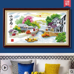 新款十字绣梦里水乡忆江南风景小幅简单客厅十字绣画印花系列卧室
