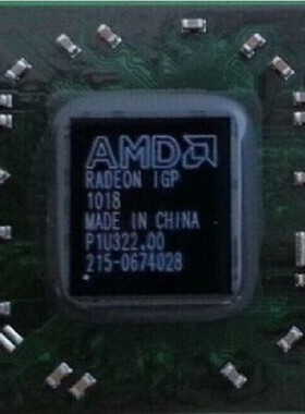 AMD桥片215-0674028 215-0674030 215-0674058 测试良品一片30元