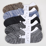 Chaussettes - collants simple - Ref 770588 Image 80