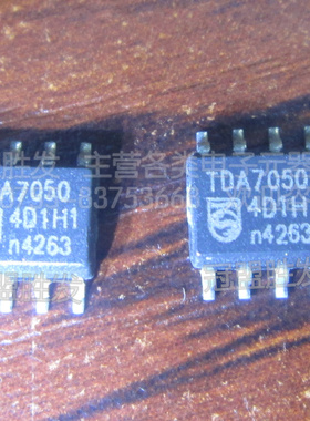 TDA7050T TDA7050 线性音频放大器 芯片 SOP-8