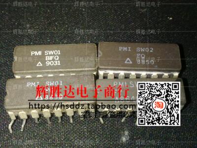 SW01BIFQ SW02FQ进口现货，集成电路IC 批量供应