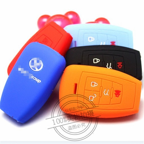 绅宝智行X55D70硅胶钥匙包