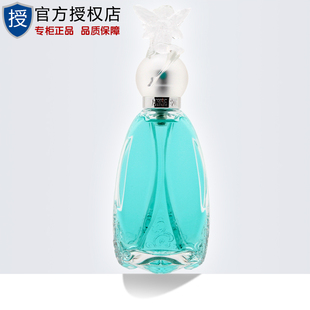 【官方正品】Anna sui安娜苏许愿精灵女士香水30/50/75ml清新持久