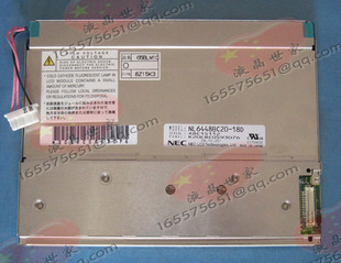 NL6448BC20-18D，N10245F-1，65BLM10，NEC显示屏，逆变器高压条
