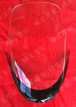 适用于铃木天浪250/400 AN250 AN400 03/04/05/06年 挡风玻璃风挡