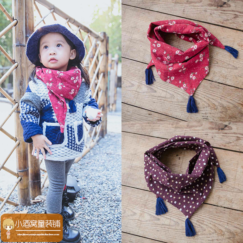 Echarpe enfant - Ref 2135963 Image 1