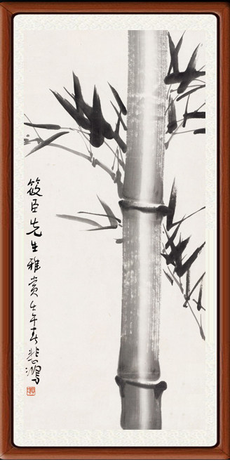 字画客厅真迹国画书画作品非手绘仿徐悲鸿 水墨画竹子赠卷轴装裱