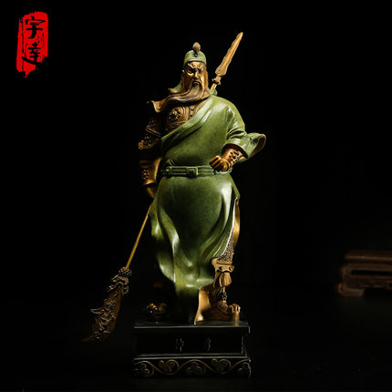 宇达青铜关公铜像创意艺术品 武财神家居办公室装饰招财摆件37cm