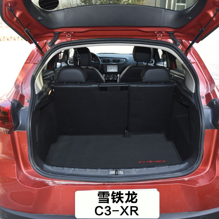 雪铁龙橡胶后备箱垫