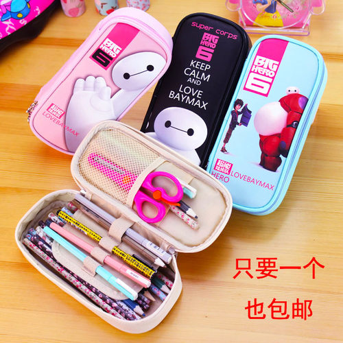 超能陆战队大白可爱男女生款笔袋