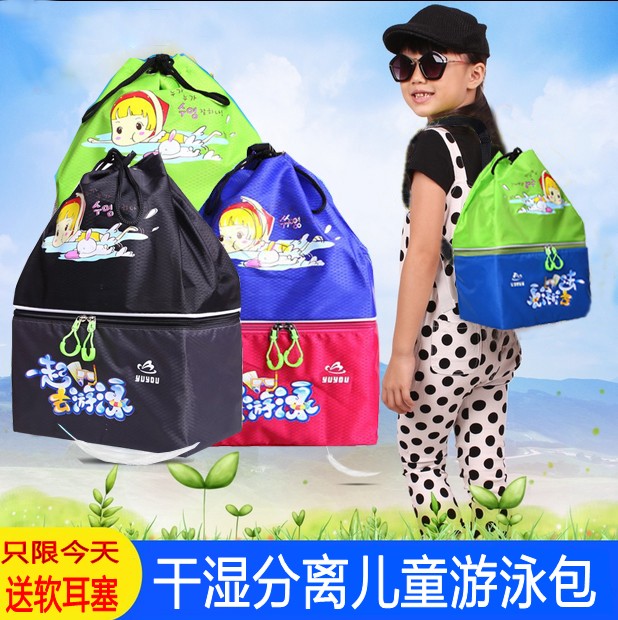 Sac de sport - Ref 9668 Image 1