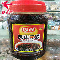湖南特产平江锦程风味豆豉1000g包装拌面剁辣椒酱热卖包邮