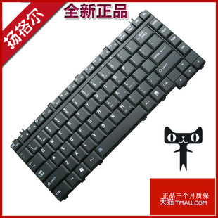 适用东芝M200 L515 305 L516 L531 L200 L455 M332键盘 M363 M353 M501 L450 L510 A300 L532 A200 M207 M201