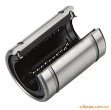 进口NSK开口直线LM10 LM12/16/25/30/35/40/50直线导轨LM20UUOP