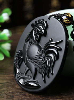 黑曜石生肖鸡吊坠玉鸡吉祥物鸡型鸡形饰品饰物玉石挂件礼物