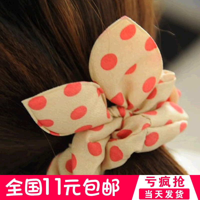 Accessoire cheveux en Fils de soie - Ref 1197197 Image 1