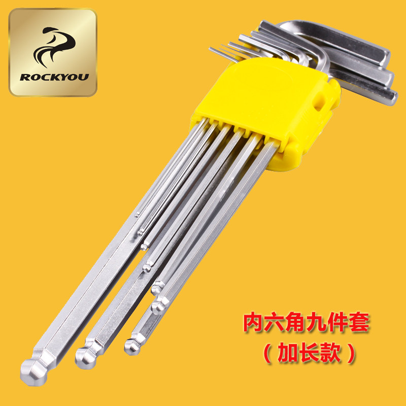 Outils pour vélo ROCKYOU - Ref 2277459 Image 1