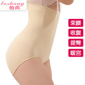 Corset amincissant doux - Ref 710046 Image 10