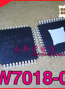 IW7018 iw7018 iw7018-00 IW7018-00 LED均流芯片【直拍】