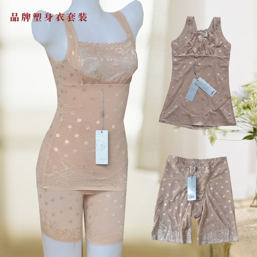 Corset amincissant 6170,612 - Ref 696422 Image 1