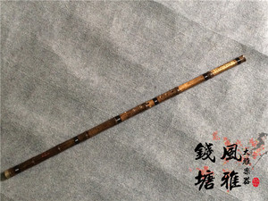 精制一节紫竹洞箫精品单节箫音色版洞箫八孔古朴洞箫黄柏承定制箫