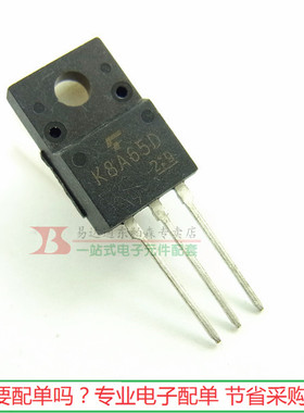 进口K8A65D场效应8A650V NPN三极管 全新现货