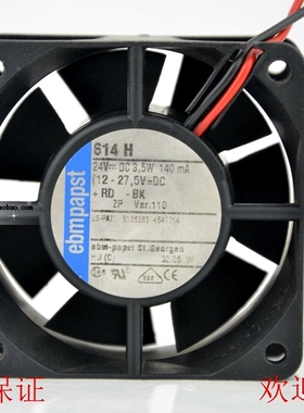 TYP614H PAPST 6025 24V 3.5W 6CM 变频器散热风扇 140MA