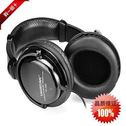 Takstar/ Win HD2000 50MM Headphone Case All inclusive Ear major Monitor headsetin the Audio appliances , Headphone/Headsets  category - from Buy2taobao.com to provide professional Taobao agent buy service