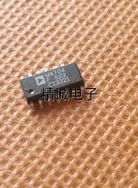 MAT04F全新进口IC 实体店库存可拍